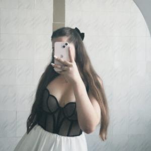 Дикая